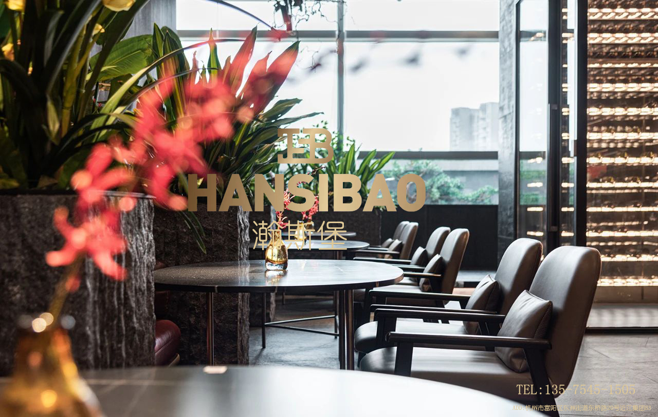 大鴨梨成都遠(yuǎn)大店