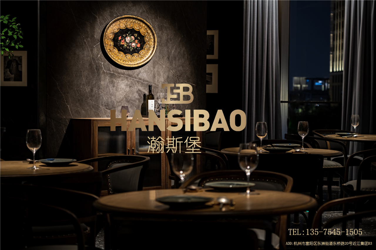 泓0871臻選云南菜