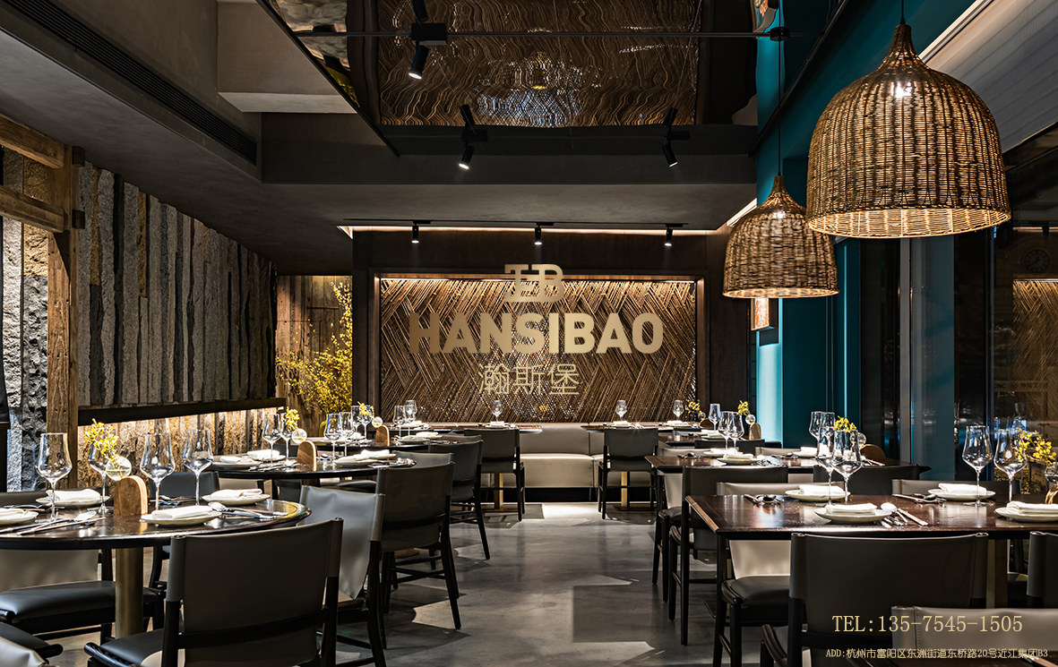 禾苑·臺(tái)州魚市